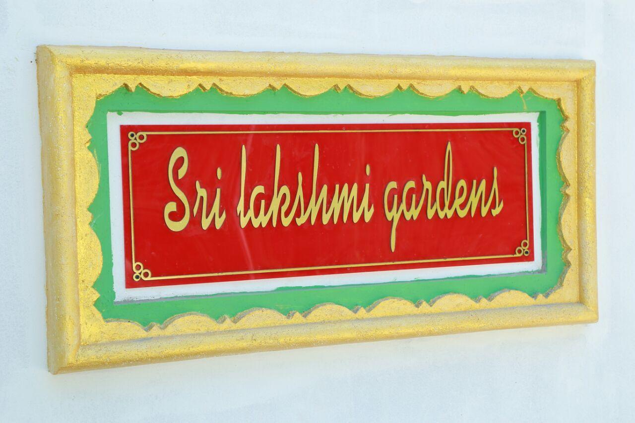 Sri Lakshmi Gardens Hotel Thekkady Exterior photo